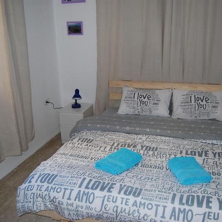 Apartments Comfy - For A Quiet Family Holiday Haifa Exterior foto